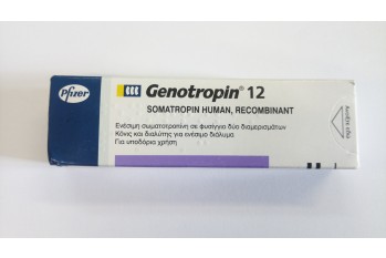 EU - HGH - Genotropin 36iu 12mg catridge WITHOUT PEN